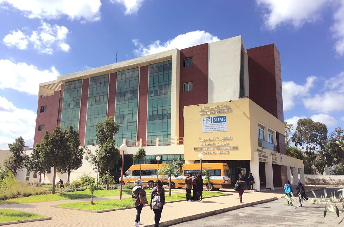 للسنة الثانية على التوالي.. جامعة الحسن الثاني بالدارالبيضاء ضمن أفضل ألف جامعة عبر العالم 