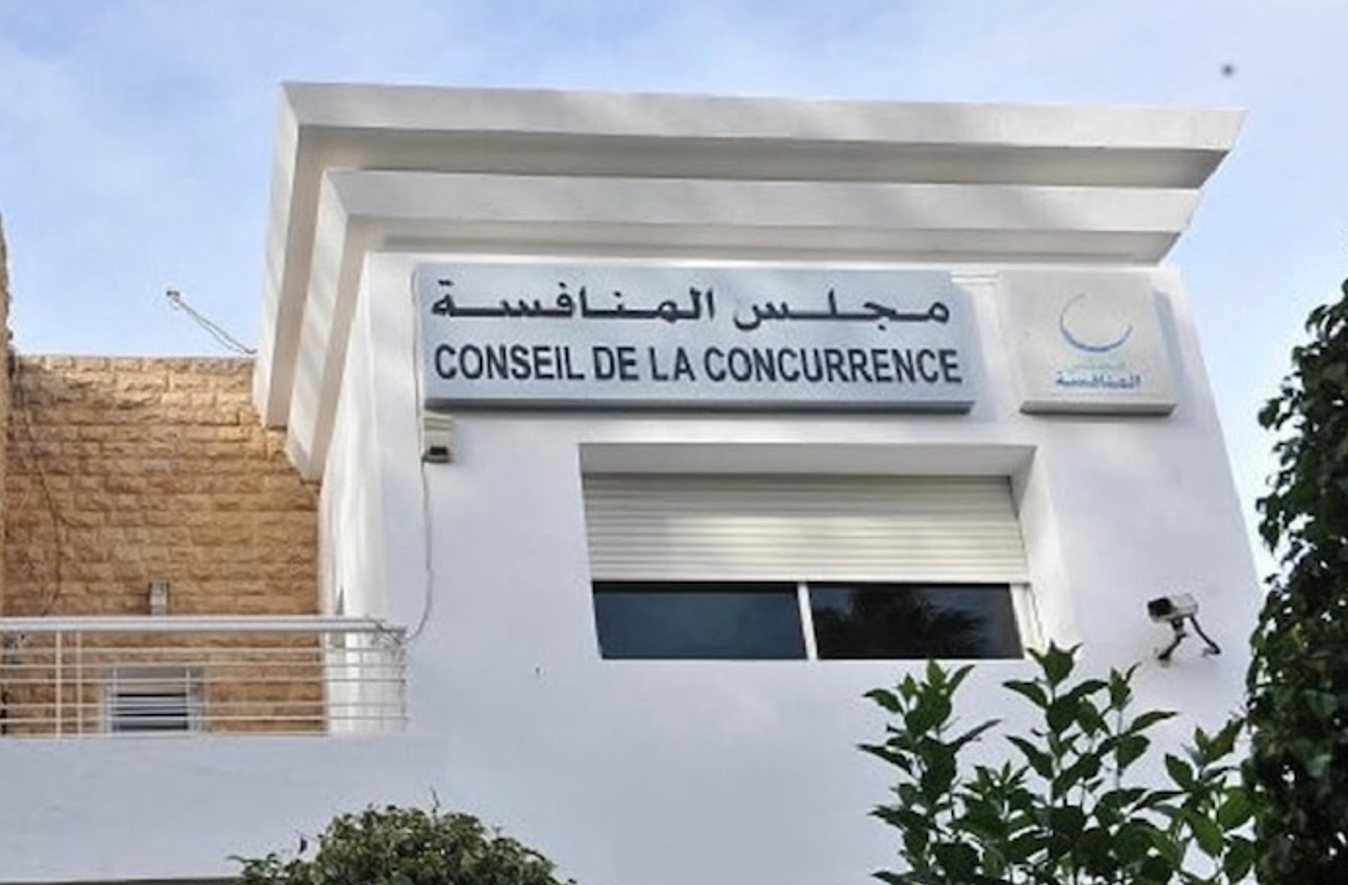 مجلس المنافسة.. 174 قرارًا ورأيًا لضبط الأسواق خلال سنة 2024