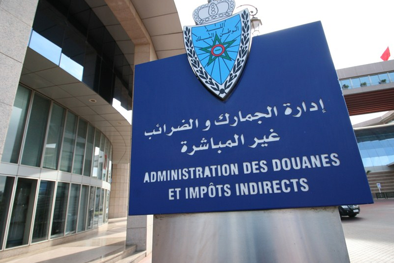 أداء استثنائي.. الجمارك المغربية تحقق رقماً تاريخياً في عدد التصاريح الجمركية
