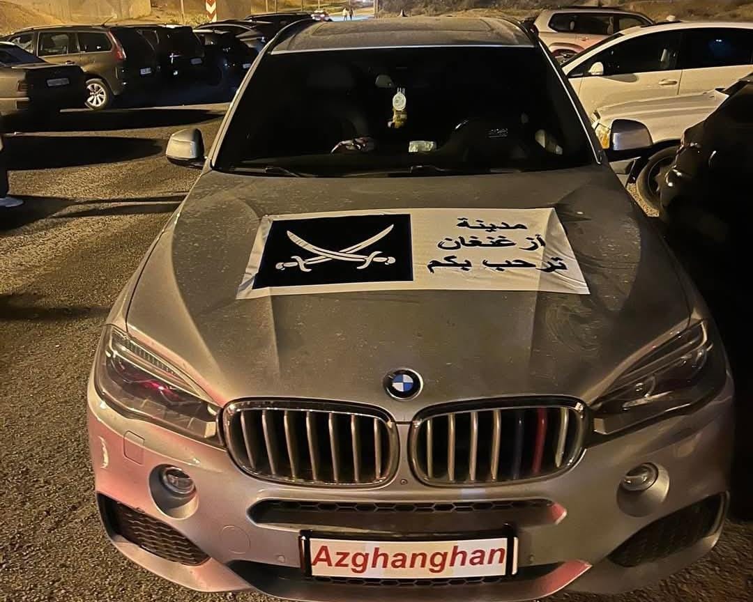 الشرطة تمنع حفل زفاف بالفنيدق في تدخل استباقي لتفادي سيناريو “موسى أزغنغان”