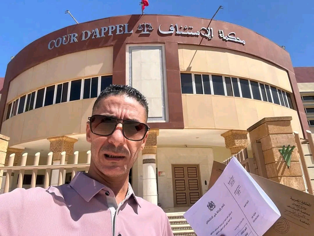 تحركات قضائية ضد الإساءة لسكان الريف في فيديو على “تيك توك”