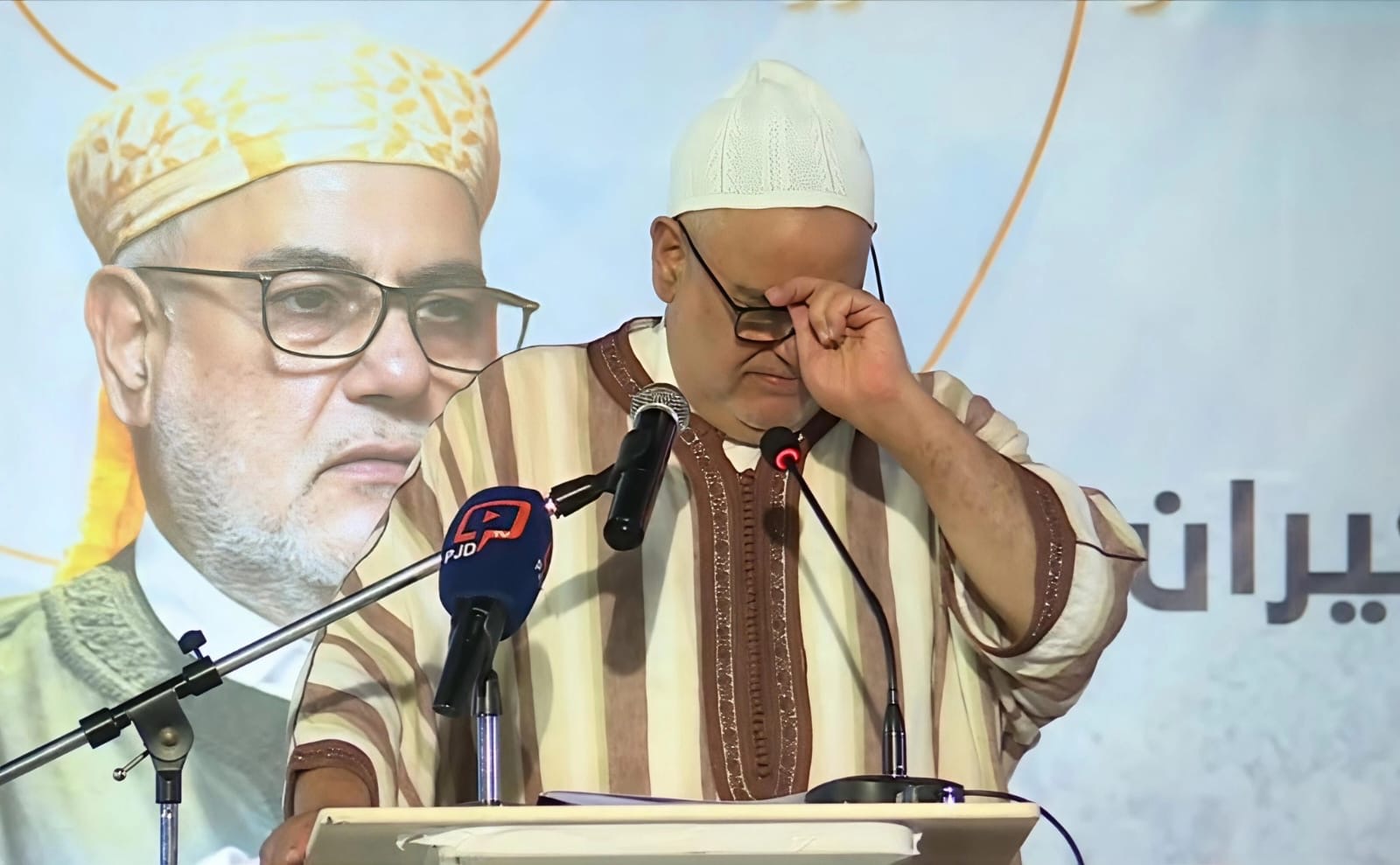 جيل Z. عندما يأكل حزب إبن كيران مع الديب ويبكي مع السارح