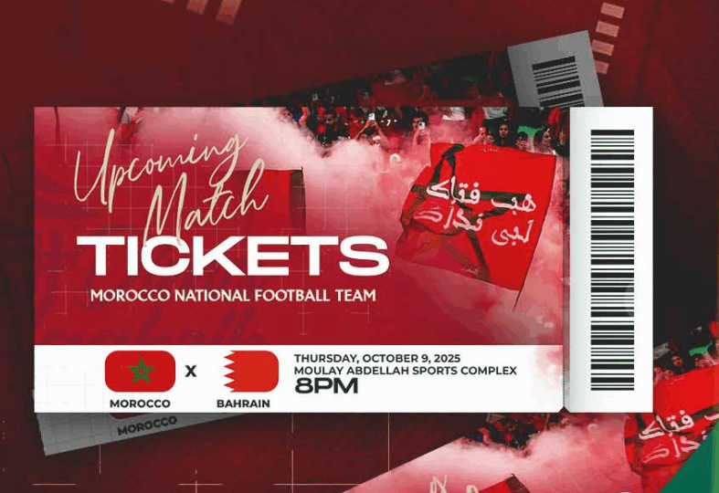 انطلاق بيع تذاكر مباراة “أسود الأطلس” والبحرين.. التفاصيل والأسعار