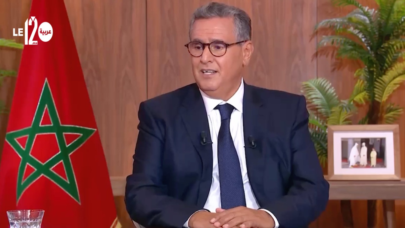 أخنوش.. “الحكومة تمثل تجربة مثالية في تماسكها على خلاف الحكومات السابقة” (فيديو)