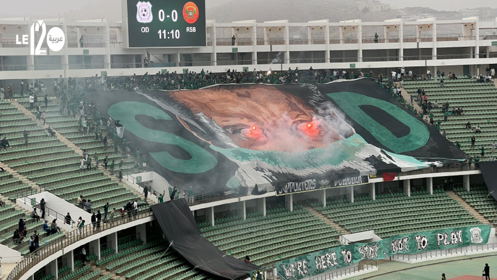 إبداع جماهير أولمبيك الدشيرة.. عرس كروي في أول ظهور بالبطولة الاحترافية (فيديو)