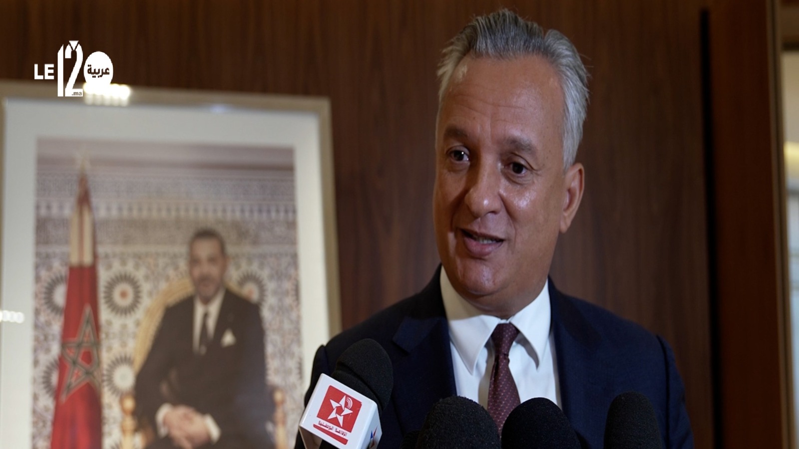 الهيدروجين الأخضر.. زيدان.. “المغرب يرسخ مكانته كقطب جاذب للاستثمارات الأجنبية” (فيديو)