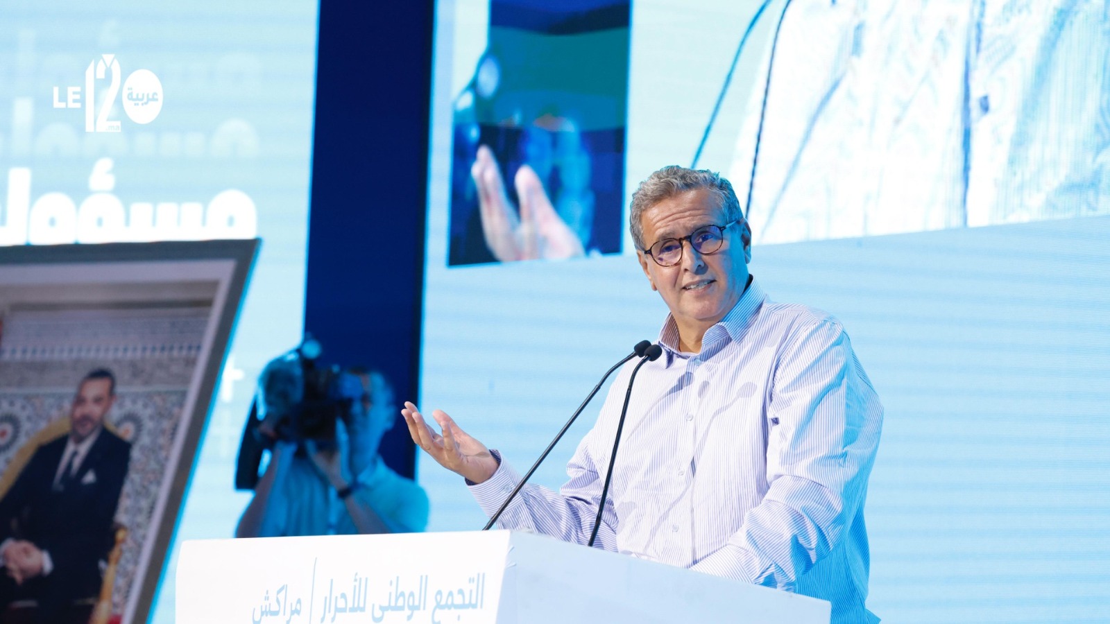 أخنوش.. مشاكل الصحة إرث قديم.. واللي مكايديرش خدمتو خاص يتاخذ في حقو الإجراءات