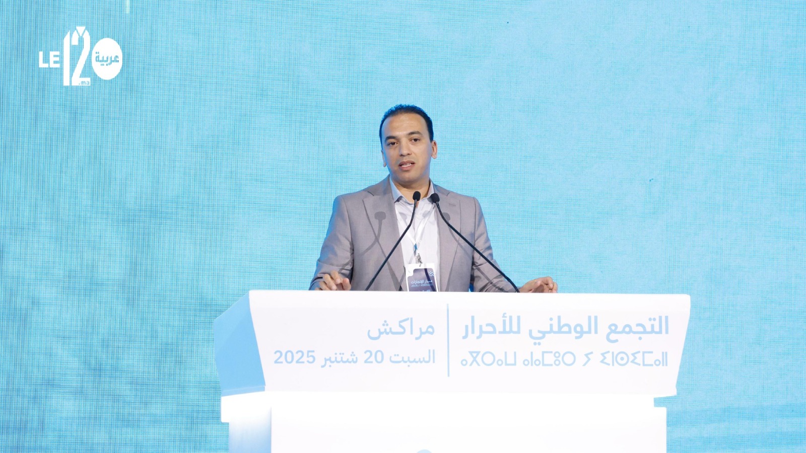 مسار الإنجازات من مراكش.. السعدي يدعو الخصوم إلى تخليق التدافع السياسي وتقديم البديل (فيديو)