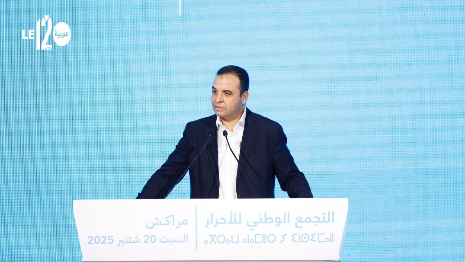 بايتاس يقطّر الشمع على البيجيدي.. “الحكومة الحالية لا تشتكي من عفاريت أو تماسيح أو حتى فيلة” (فيديو)