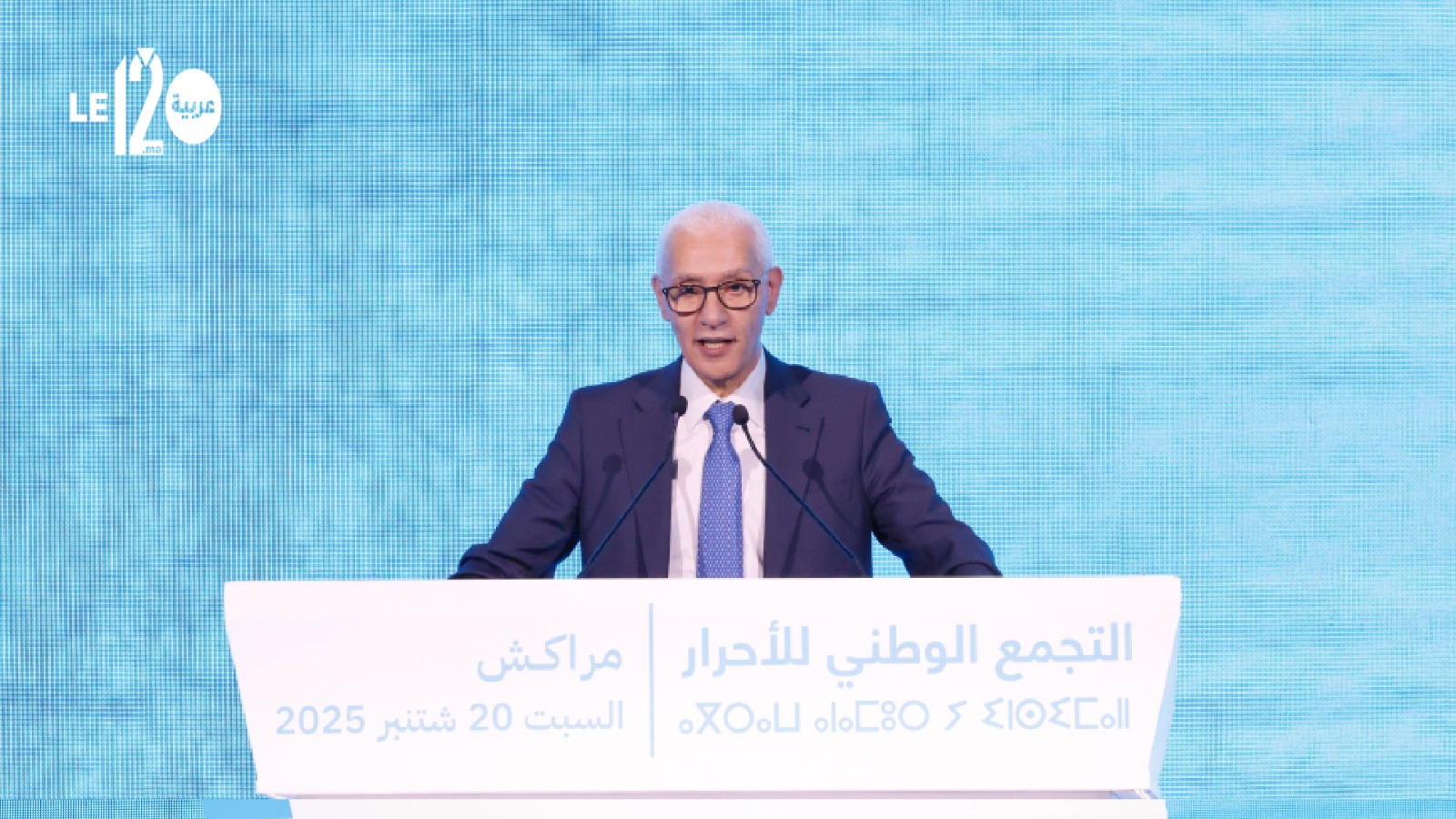 الطالبي من مسار الإنجازات بمراكش.. “التجمع يترفع عن شخصنة الصراعات السياسية” (فيديو)