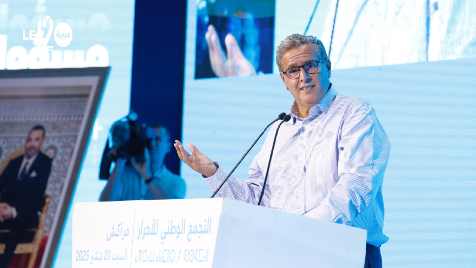 أخنوش.. “جهة مراكش تعرف أرواشا متعددة وبفضل النتائج الإيجابية للسياحة سنقترب من بلوغ 20 مليون سائح” (فيديو)