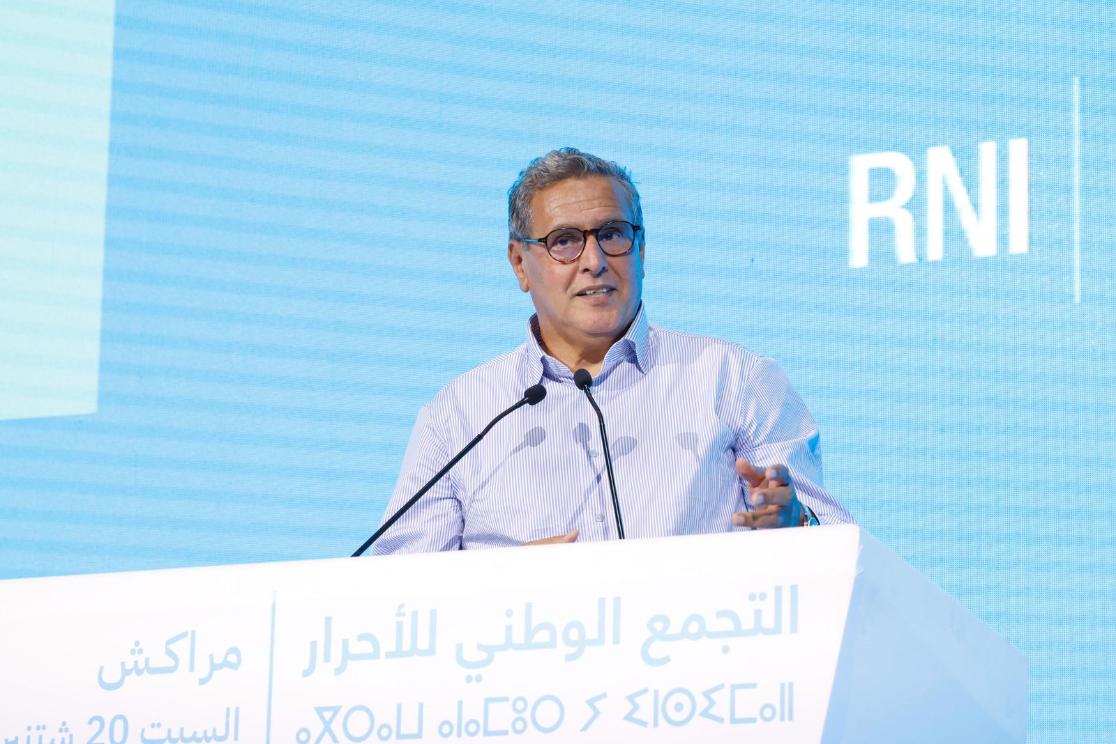 أخنوش.. المشاريع التنموية الكبرى ملك للمغاربة.. ومونديال 2030 حافز لتسريعها