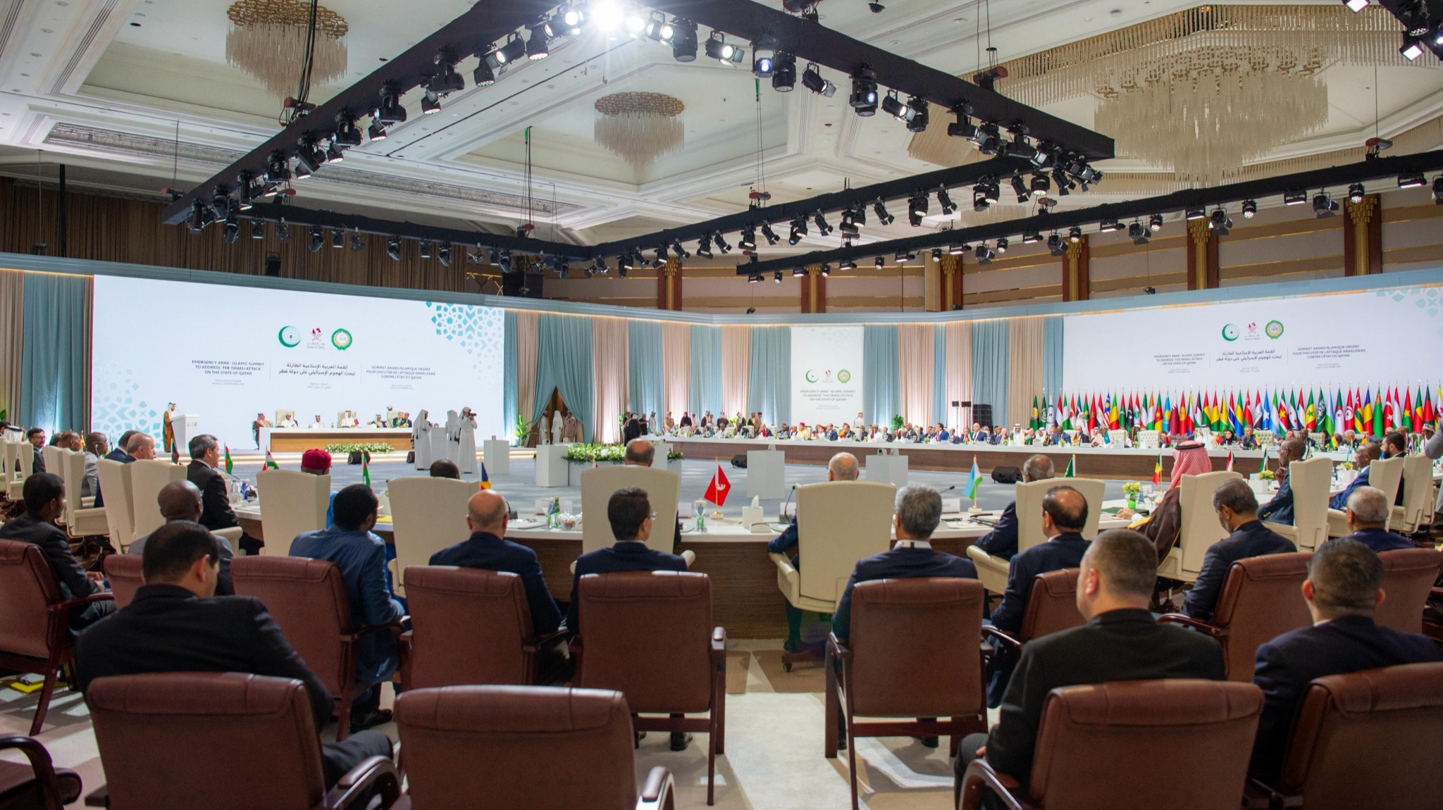 قمة الدوحة الطارئة.. إدانة العدوان الإسرائيلي على قطر وتأكيد التضامن العربي