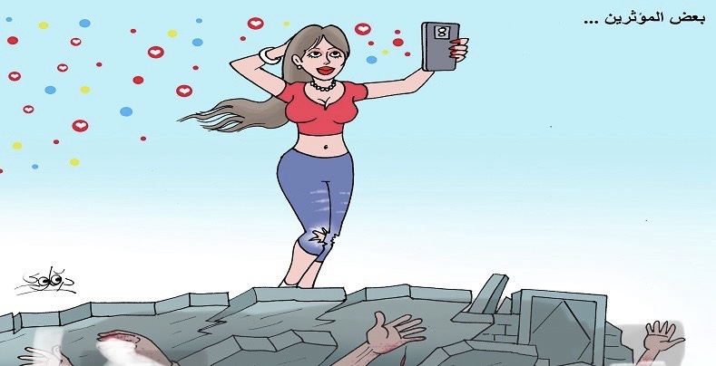 وحدها «الصحافة» في الميدان. جيل Z و صمت «المؤثر».. لا «ريلز» له  إلا بمقابل