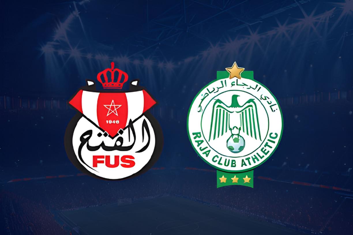 كلاسيكو الفتح والرجاء دون “ويكلو” .. تخصيص 800 تذكرة للجماهير الرجاوية