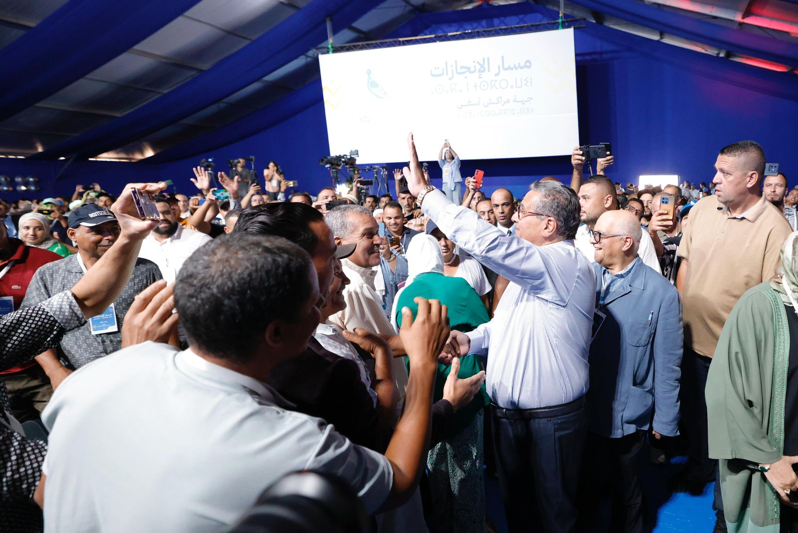 أخنوش: مدارس الريادة تهدف إلى تعميم تكوين ذي جودة على التلاميذ بالمدارس العمومية