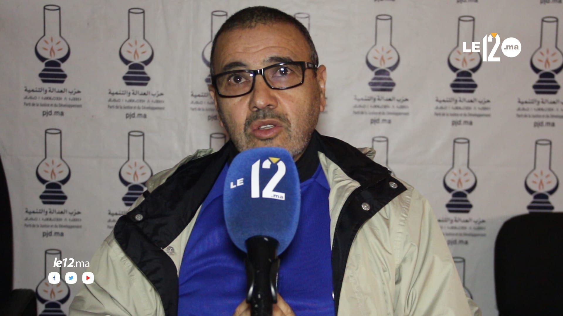 أفتاتي يدعو إلى مقاطعة مشاورات الانتخابات وإبن كيران يتودد للداخلية (معدل)