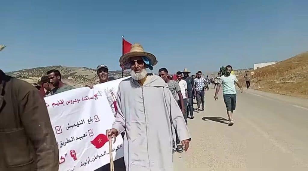 إحتجاجات تاونات. الفرقة الوطنية تدخل على الخط ومطالب الساكنة تساءل الوزير بركة