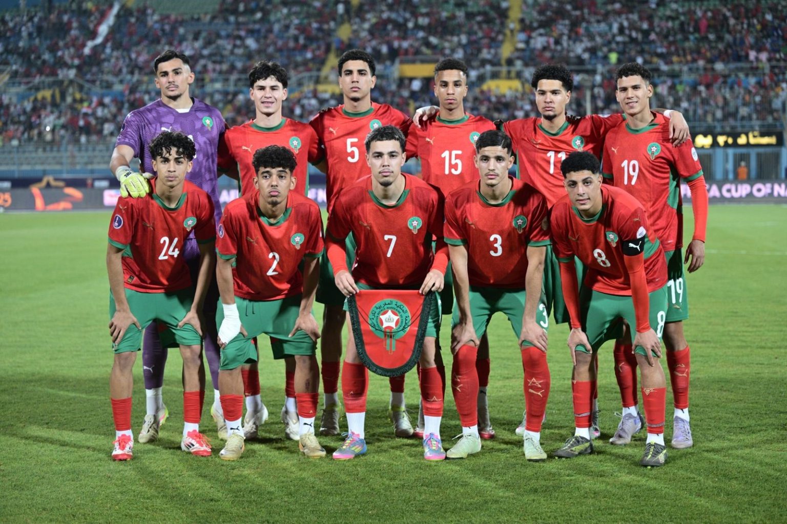 منتخب المغرب لأقل من 20 سنة في إسبانيا لمواجهة أمريكا قبل كأس العالم