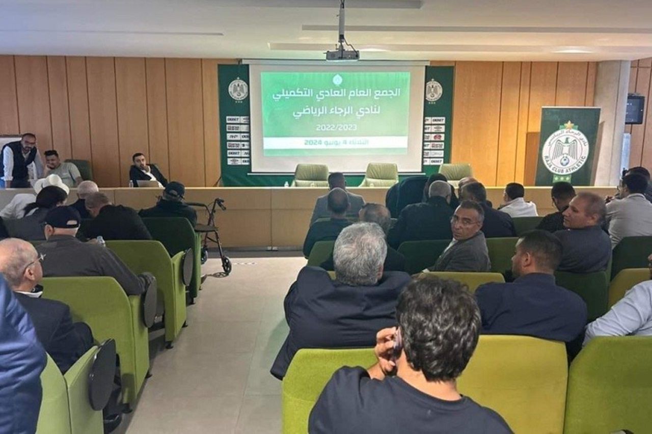 الرجاء. جواد الزيات يقدم حصيلة المكتب المديري لبرلمان النادي