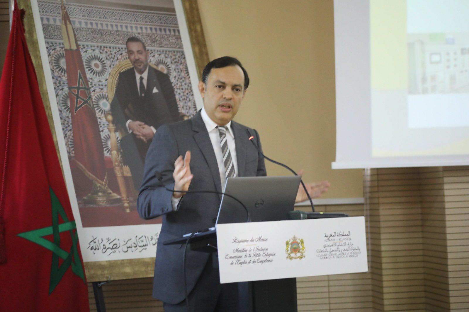 السكوري يعطي الانطلاقة الرسمية للسنة التكوينية 2025-2026