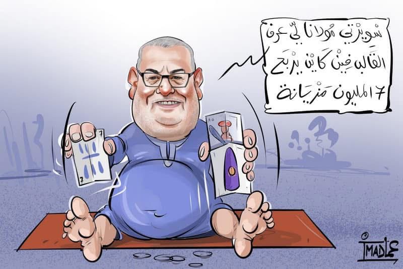 العصا والجزرة في إعتذار إبن كيران إلى أفتاتي بعدما شكك في سلامته العقلية