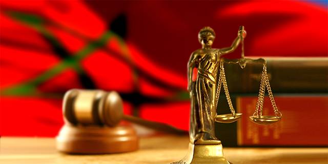 قانون المسطرة الجنائية الجديد.. خطوة مفصلية لترسيخ دولة الحق والقانون