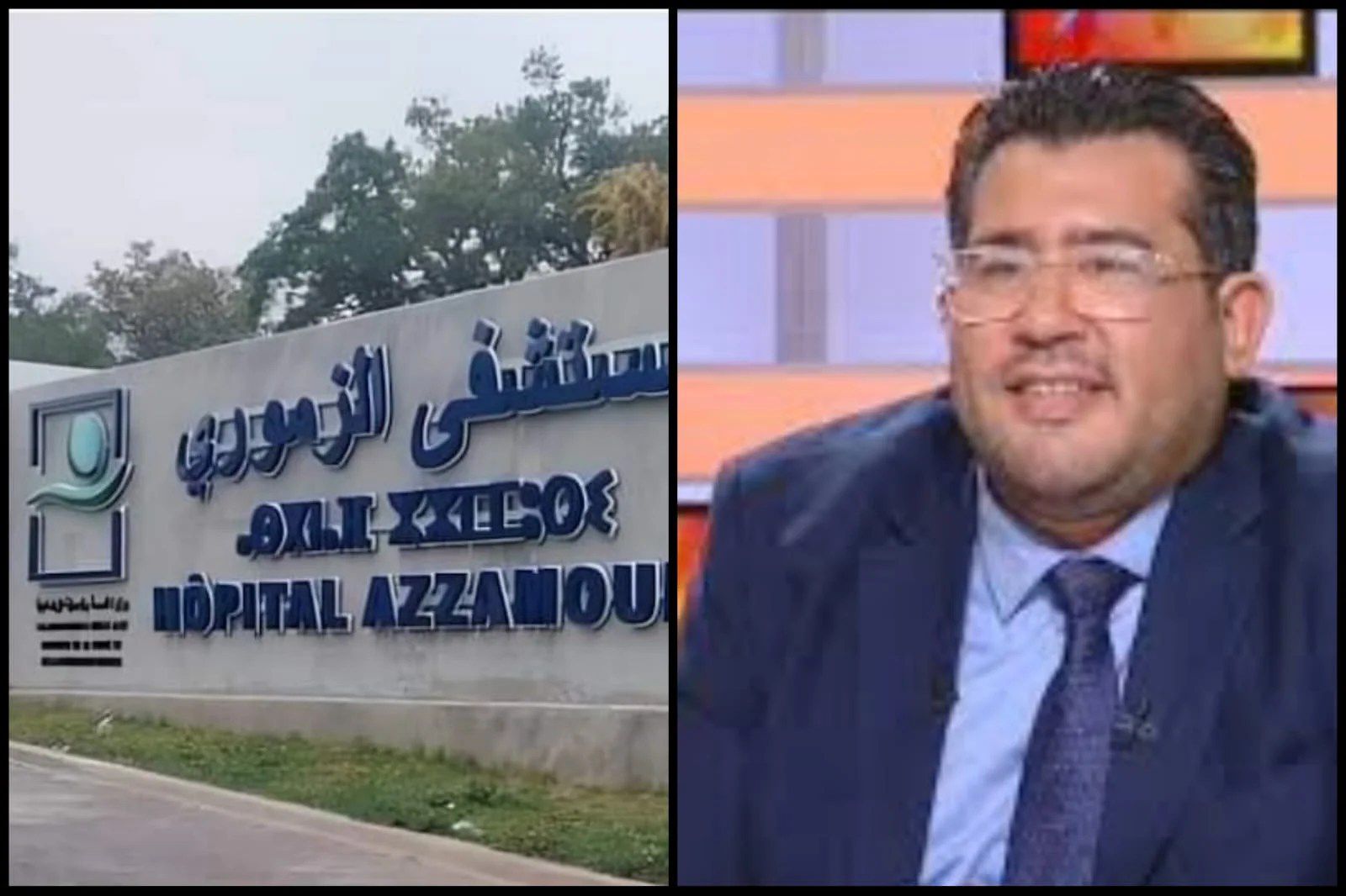 القنيطرة. العراقيل تجبر مدير المركز الاستشفائي على طلب الإعفاء