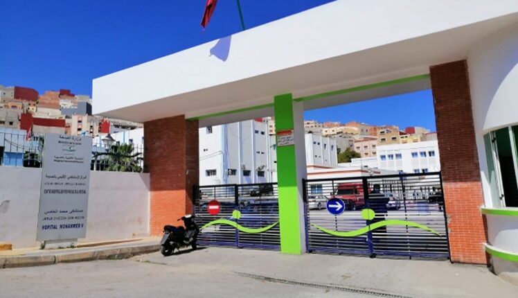 صادم.. أستاذ يُنهي حياته بمادة حارقة في الحسيمة