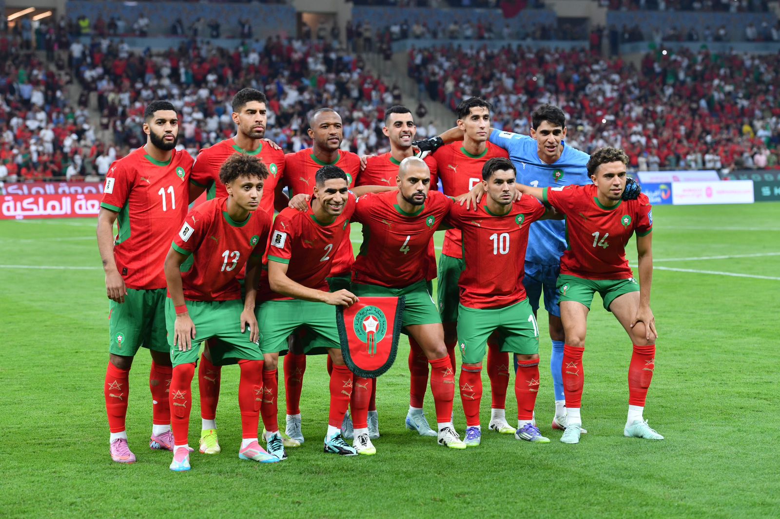 المغرب يتقدم مركزا واحدا ليحتل المرتبة ال11 عالميا في تصنيف الفيفا