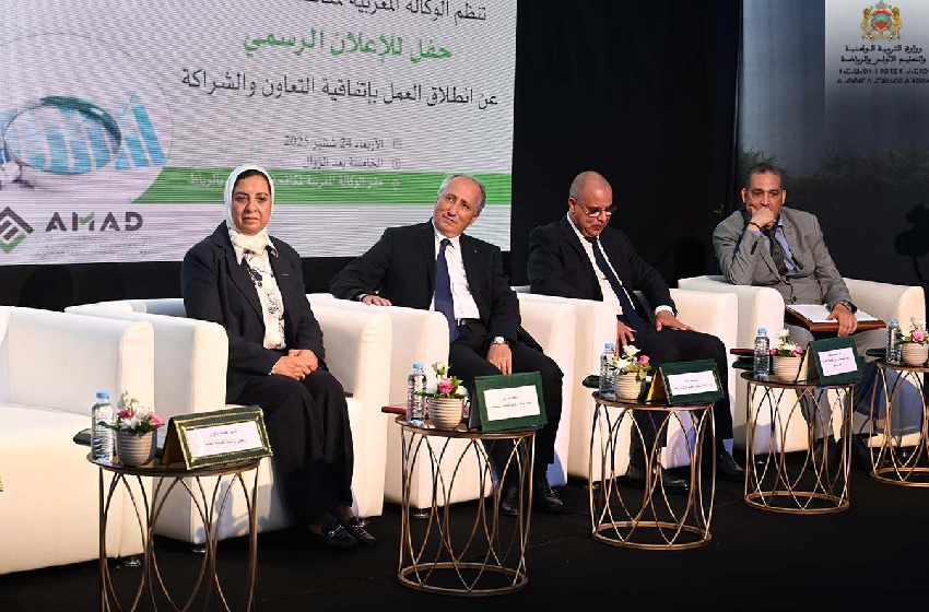 المغرب يشدد الخناق على المنشطات.. تحالف وطني للتحريات والتحقيقات