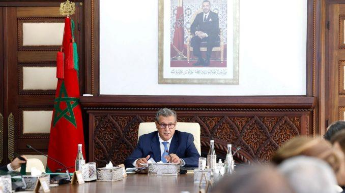 انعقاد مجلس الحكومة الخميس المقبل