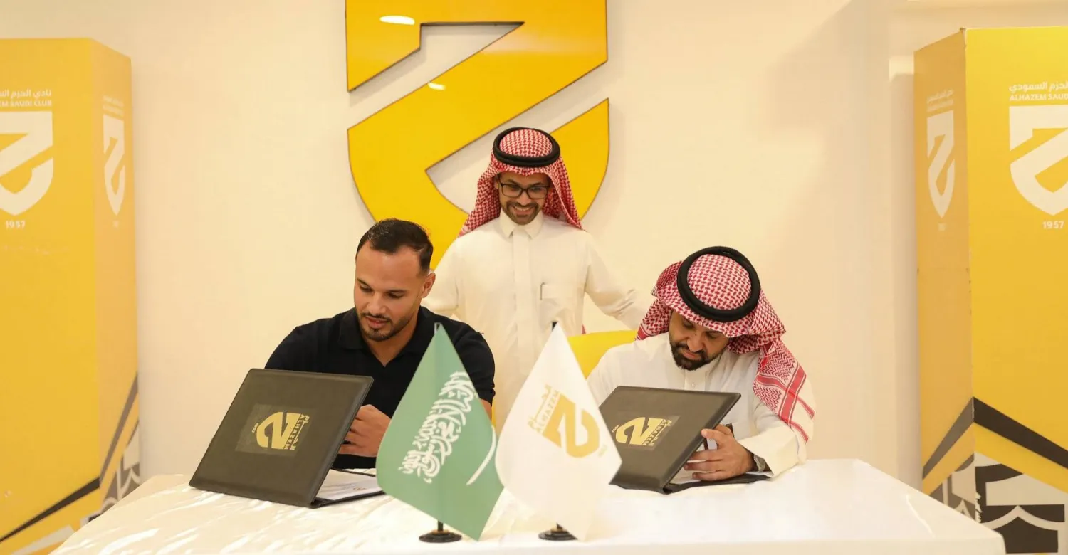 بعد الوداد.. بوطويل يحط الرحال في الحزم السعودي