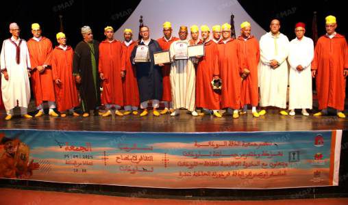 تارودانت تحتفي بفن الدقة