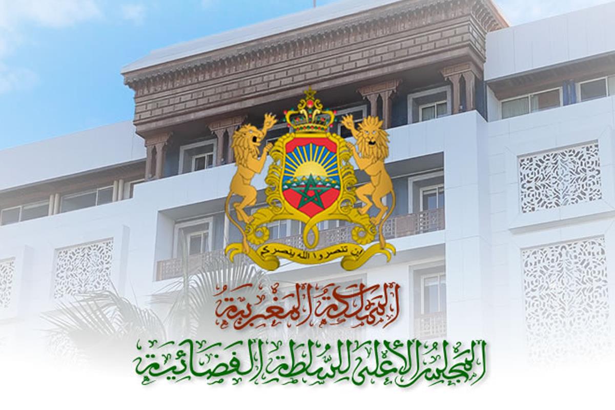 عبد النباوي يتباحث بالرباط مع وفد قضائي من نيجيريا