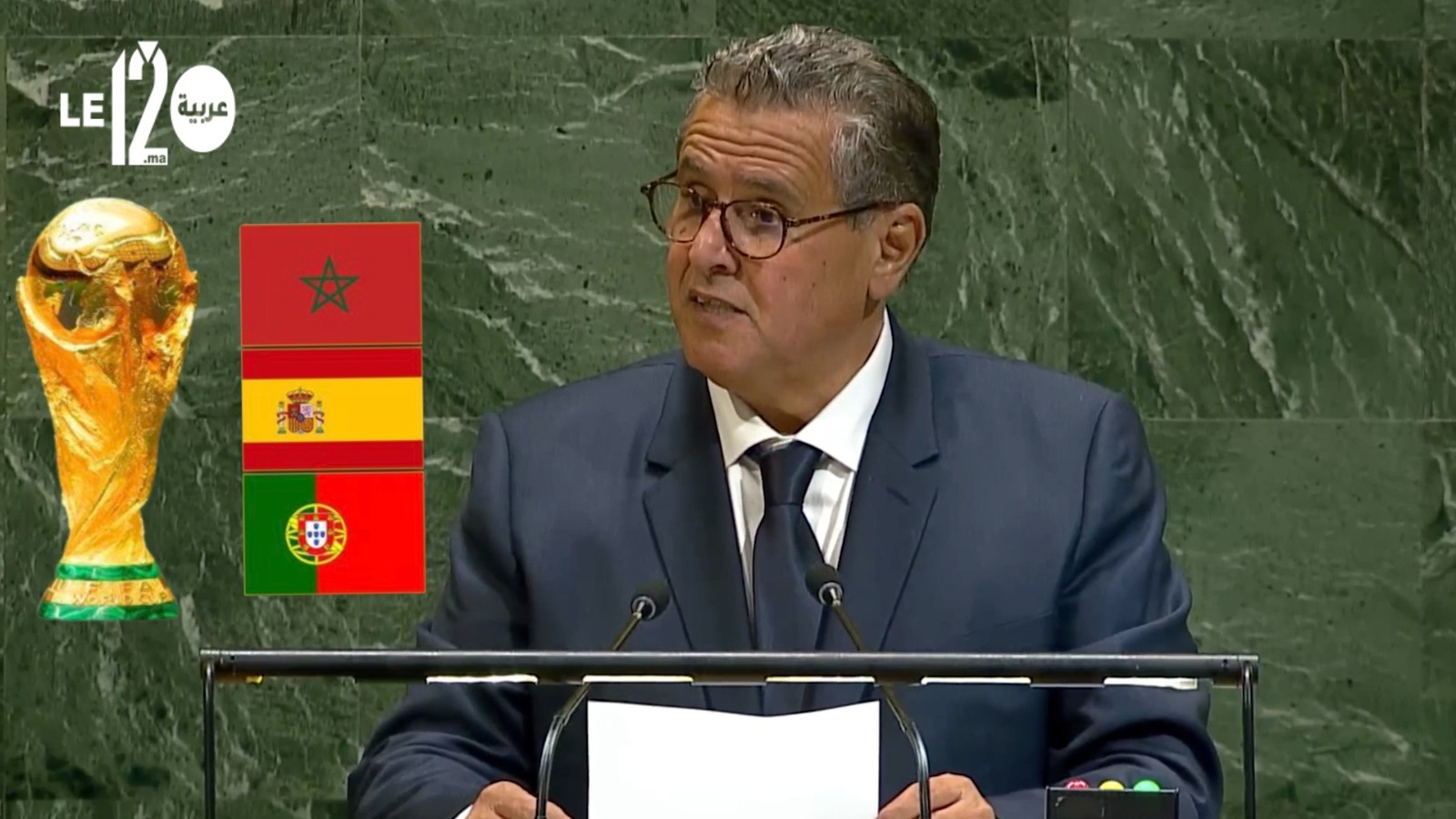 كأس العالم 2030.. أخنوش : بقيادة جلالة الملك المغرب يجدد تأكيد قدرته على الانخراط في مشاريع ذات  بعد عالمي