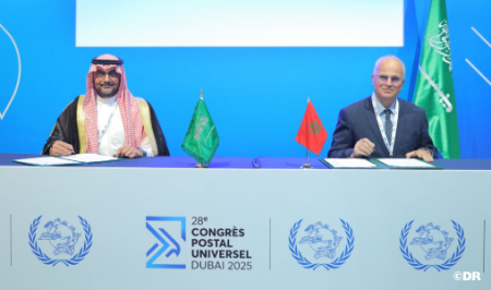 اتفاقيات استراتيجية بين بريد المغرب والبريد السعودي لتعزيز التجارة الإلكترونية