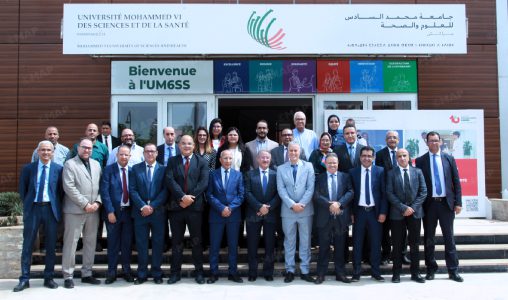 مراكش: جامعة محمد السادس للعلوم والصحة تفتتح حرمها الجديد