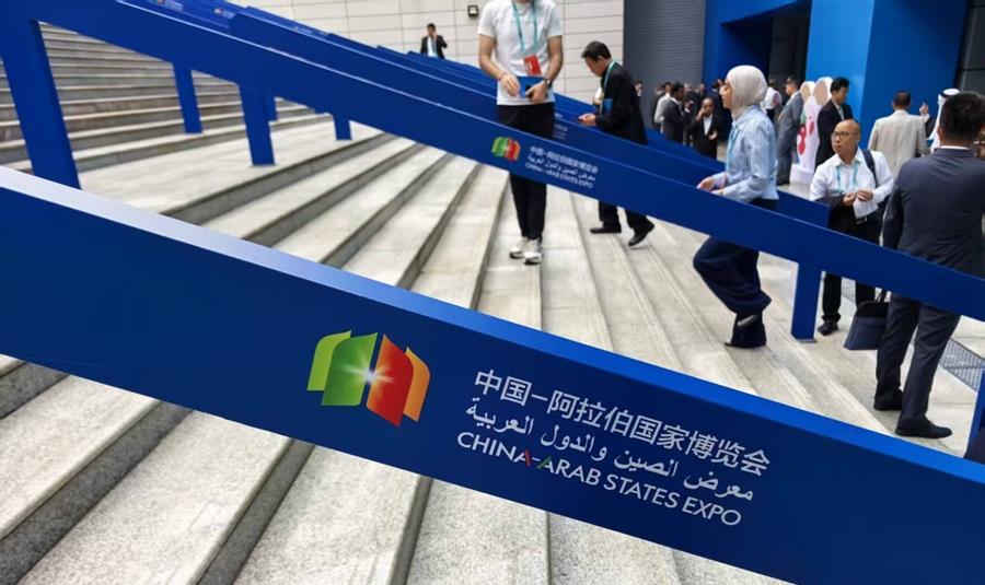 مشاركة قوية للمغرب في الدورة السابعة لمعرض الصين والدول العربية بينتشوان