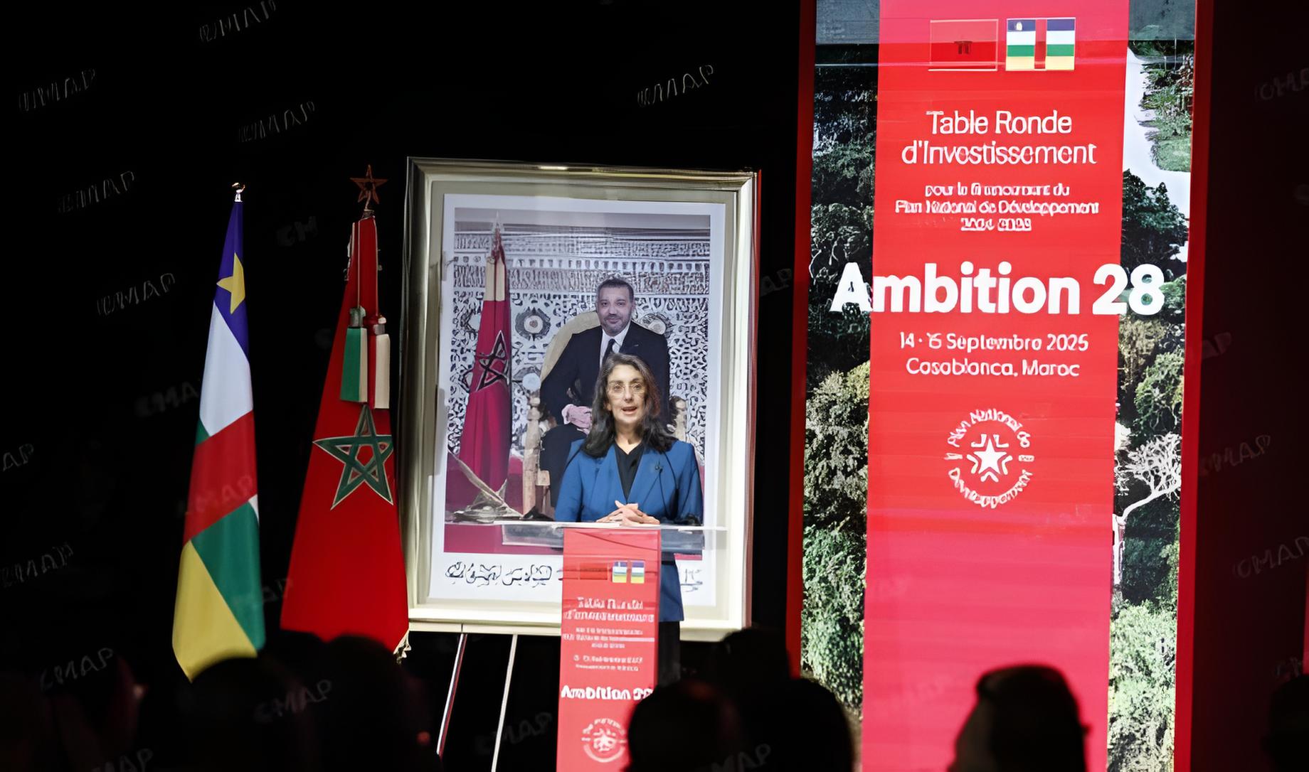 نادية فتاح: المغرب بقيادة جلالة الملك ملتزم بتعزيز التعاون جنوب-جنوب والتنمية المشتركة في إفريقيا