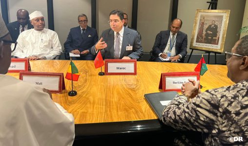 نيويورك.. اجتماع لتتبع تفعيل المبادرة الملكية لتعزيز ولوج دول الساحل إلى المحيط الأطلسي