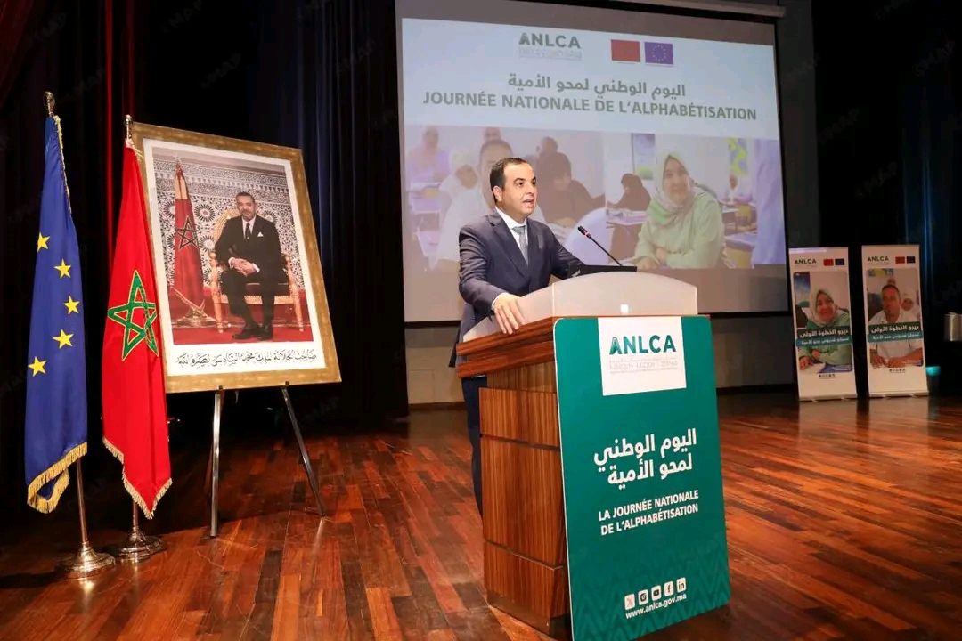 إطلاق الحملة الوطنية لمحاربة الأمية تحت شعار “ديرو الخطوة الأولى”