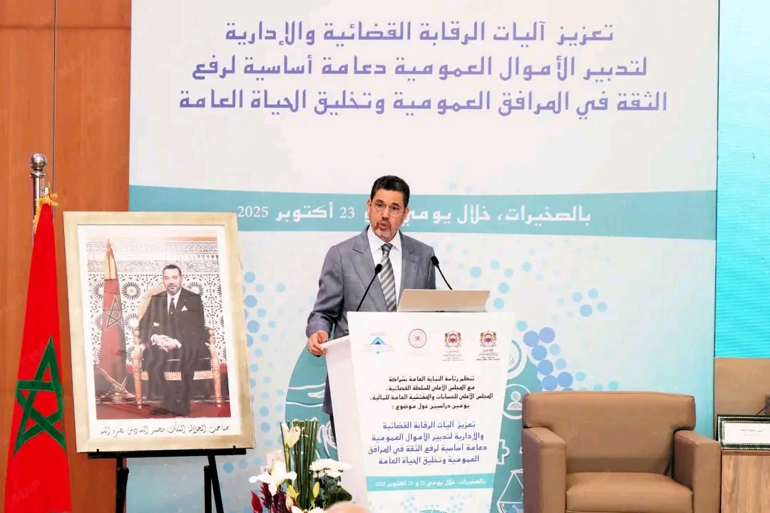 عبد النباوي.. محاربة الفساد تتأسس على رؤية ملكية قوامها دولة الحق والمؤسسات