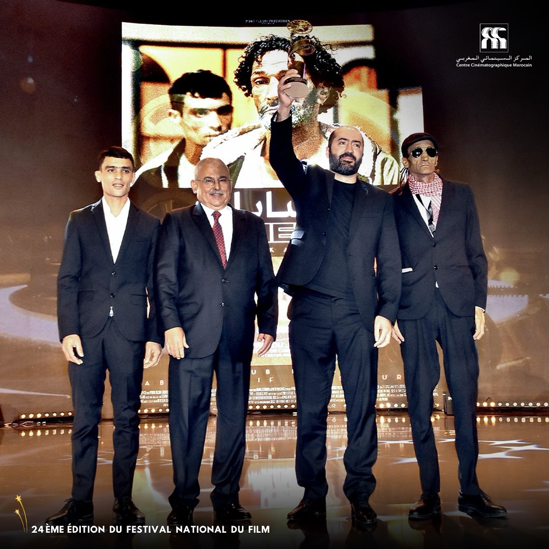 المهرجان الوطني للفيلم بطنجة يعلن عن تشكيلة لجان تحكيمه