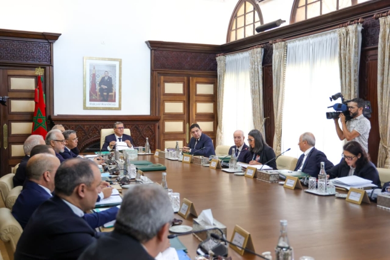 المغرب يطلق “الجيل الجديد من التنمية”.. إحداث “صندوق التنمية الترابية المندمجة”