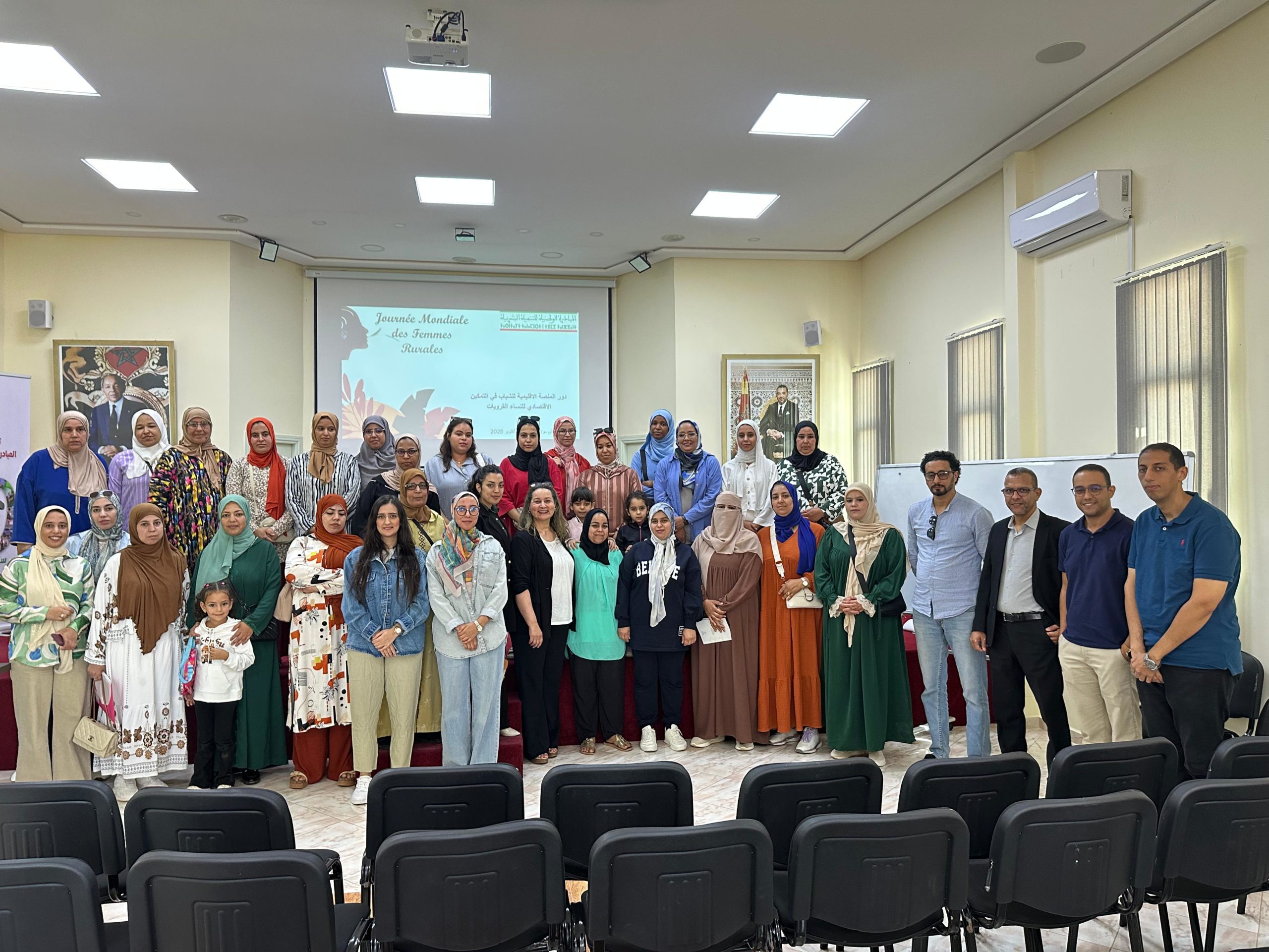 إقليم مولاي يعقوب يضيء مسار التمكين الاقتصادي للمرأة القروية