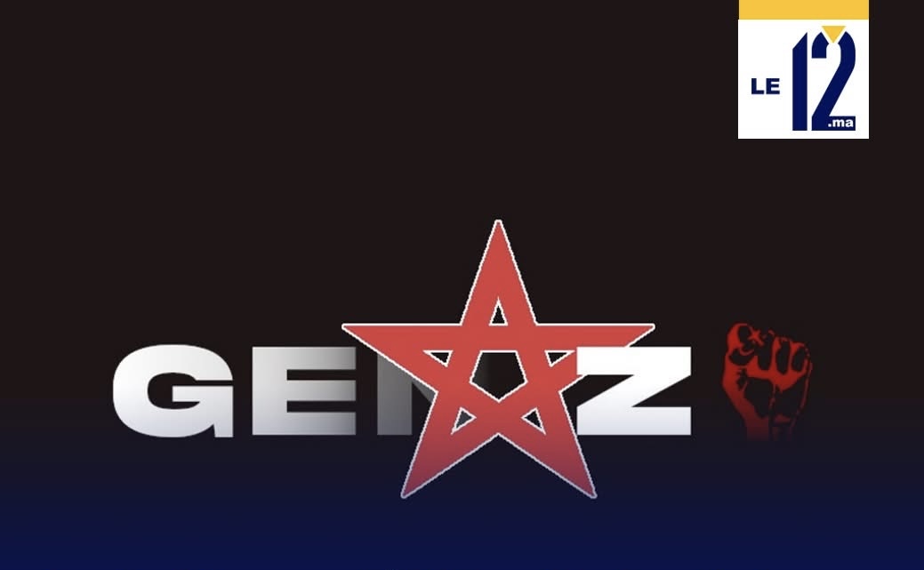 إختراق يفضح هويات مستخدمي ديسكورد وإختفاء «قيادة» جيل زد من التطبيق