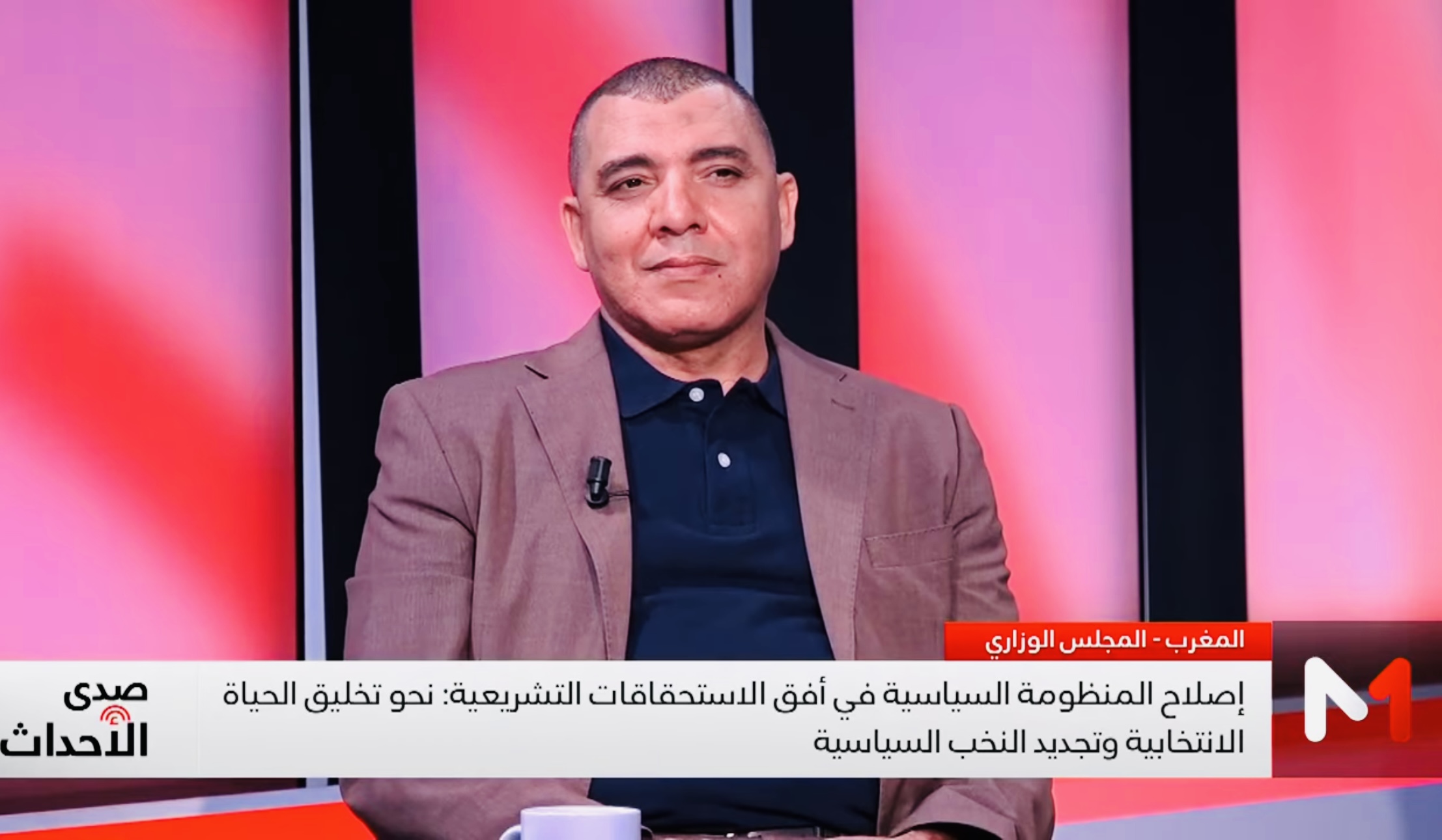 الزميل محمد سليكي يشارك في برنامج «صدى الأحداث» على قناة ميدي 1 (فيديو)