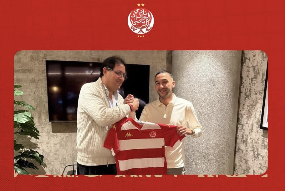 عاجل. الوداد ينشر صورة تعاقده مع زياش وأيت منا يكشف تاريخ إلتحاقه بالتداريب