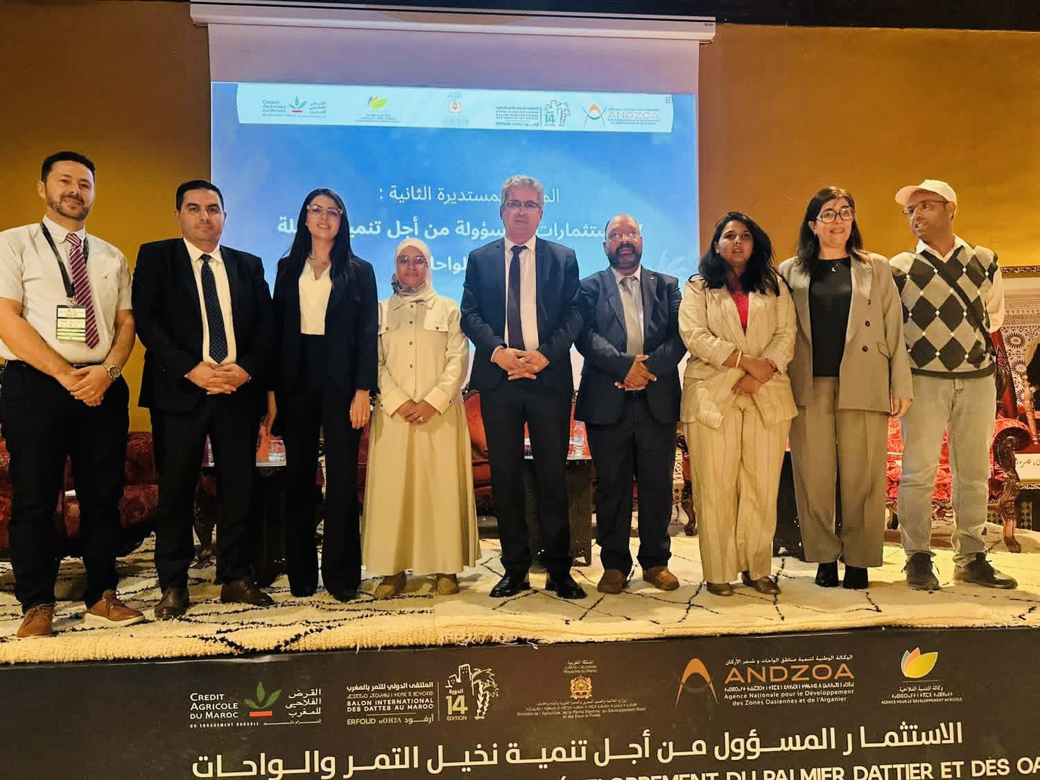 منتدى الاستثمار في التمور: الاستثمار المسؤول في صلب التنمية المستدامة للواحات